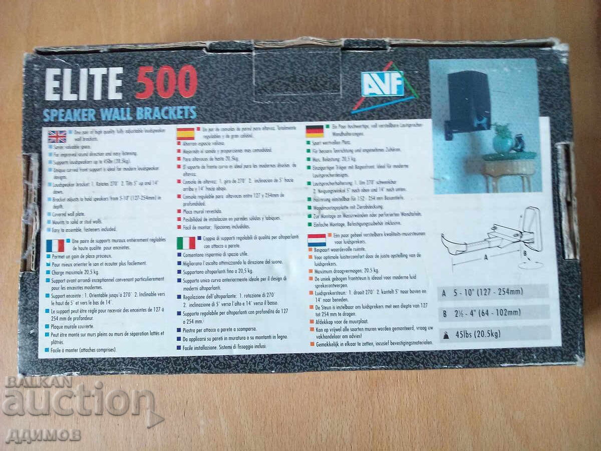 Ρυθμιζόμενη βάση ηχείων τοίχου - 6 Ρυθμιζόμενη βάση ηχείων τοίχου - 6