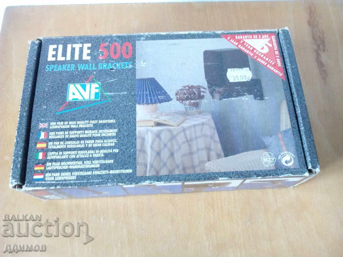 Ρυθμιζόμενη βάση ηχείων τοίχου - 7 Ρυθμιζόμενη βάση ηχείων τοίχου - 7