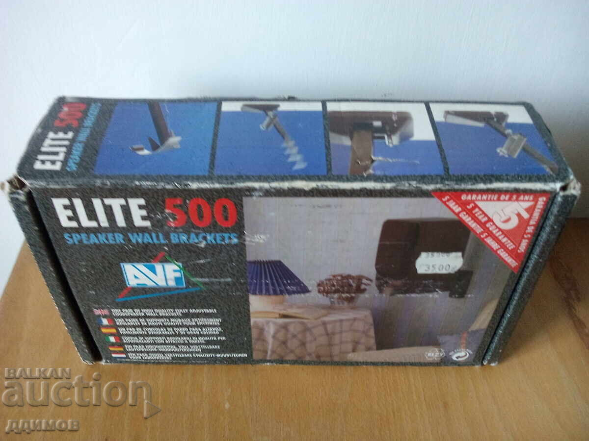 Ρυθμιζόμενη βάση ηχείων τοίχου Ρυθμιζόμενη βάση ηχείων τοίχου