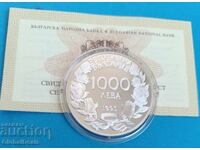 1000 лв 1995 година - 100 г. Олимпийски игри /Жокей на кон/