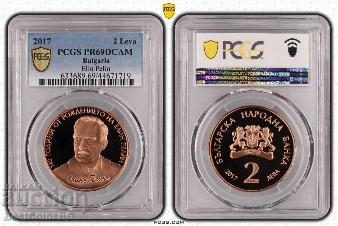 2 LEVA 2017 PSGS PR69DCAM ELIN PELIN