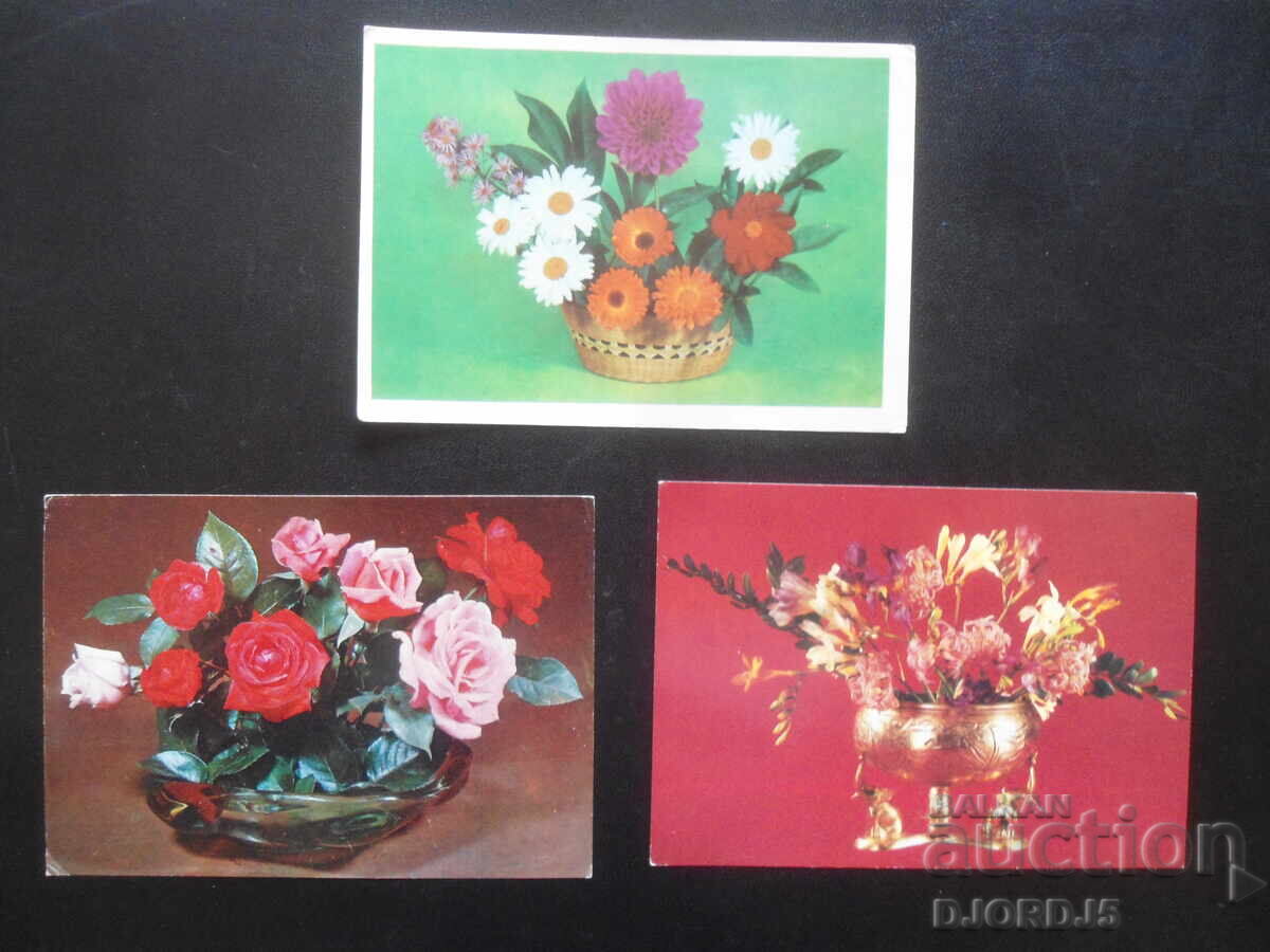 Auction Old Russian greeting cards, 6 pieces Auction Old Russian greeting cards, 6 pieces