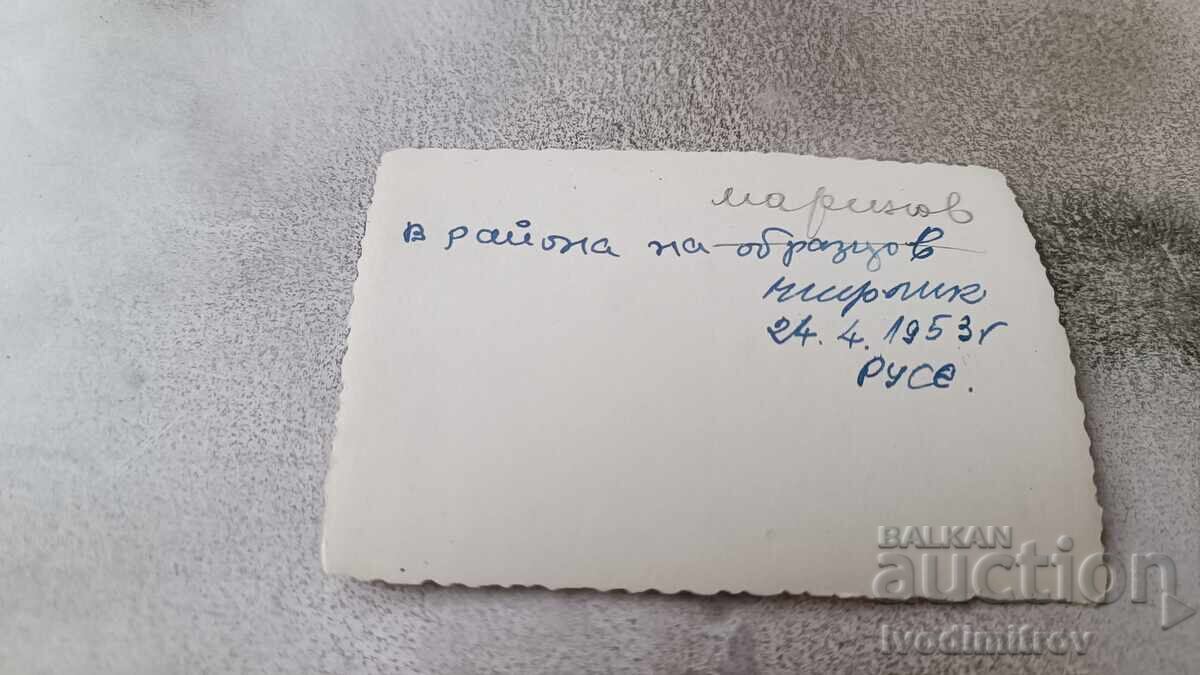 Photo Ruse Officers in the area of Obraztsov Chiflik 1953 with price 2.65 BGN | € 1.35 Photo Ruse Officers in the area of Obraztsov Chiflik 1953 with price 2.65 BGN | € 1.35