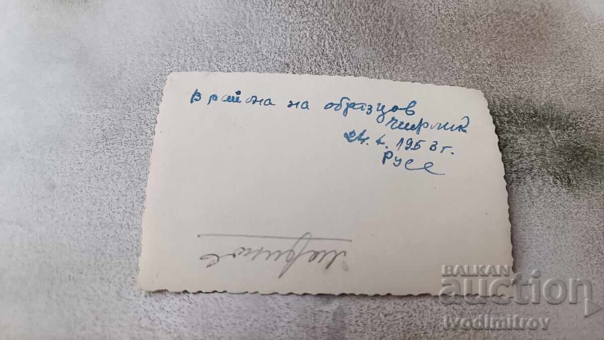 Photo Ruse Officers in the area of Obraztsov Chiflik 1953 with price 2.65 BGN | € 1.35 Photo Ruse Officers in the area of Obraztsov Chiflik 1953 with price 2.65 BGN | € 1.35