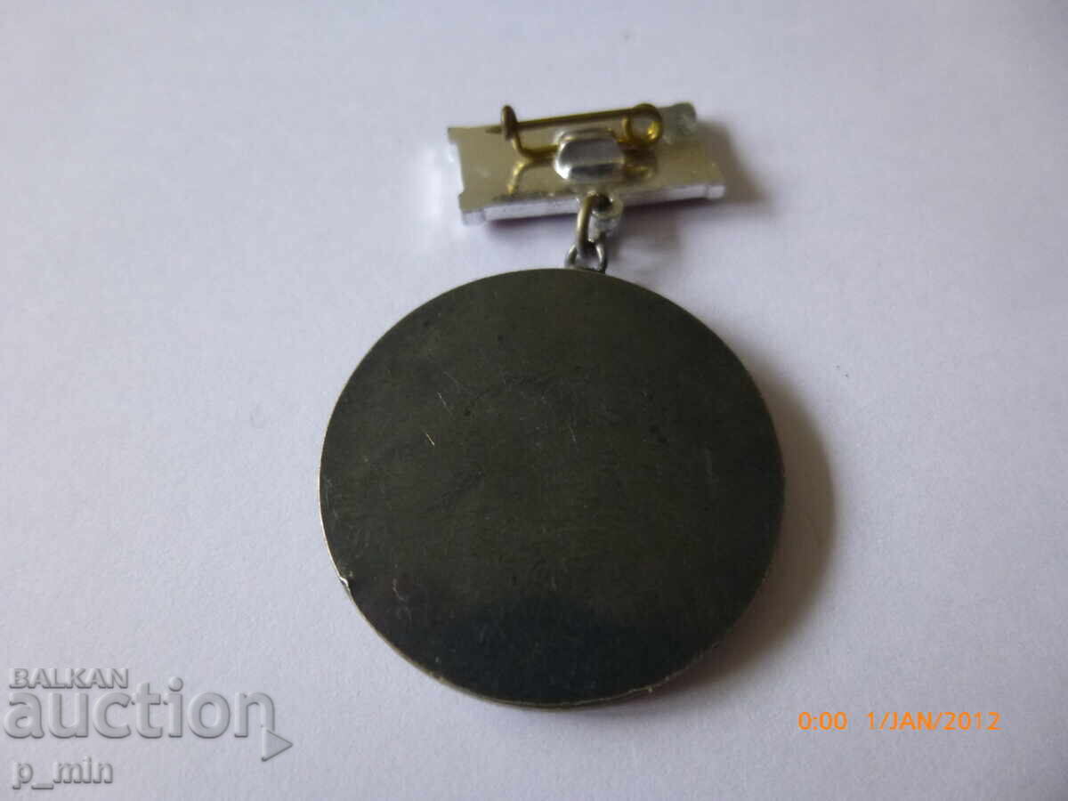 badge - 50 years. Union of the Deaf in Bulgaria with price 8.00 BGN | € 4.09 badge - 50 years. Union of the Deaf in Bulgaria with price 8.00 BGN | € 4.09