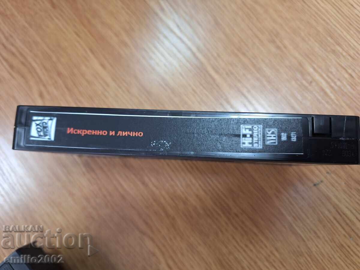 Videotape Sincerely and Personally with price 3.99 BGN | € 2.04 Videotape Sincerely and Personally with price 3.99 BGN | € 2.04