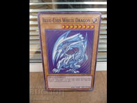 Метална табела разни Blue-Eyes White Dragon Yu Gi Oh! карта