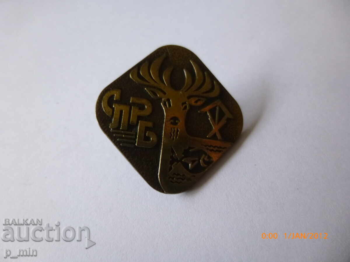 pieptar - SLZB pieptar - SLZB