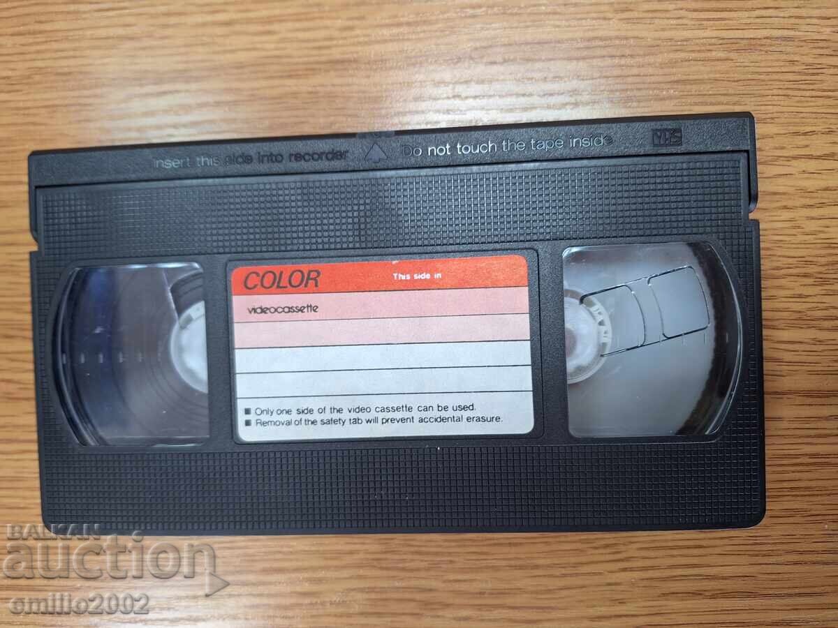 Videotape Round Balls - Losers Are Always Alone Videotape Round Balls - Losers Are Always Alone