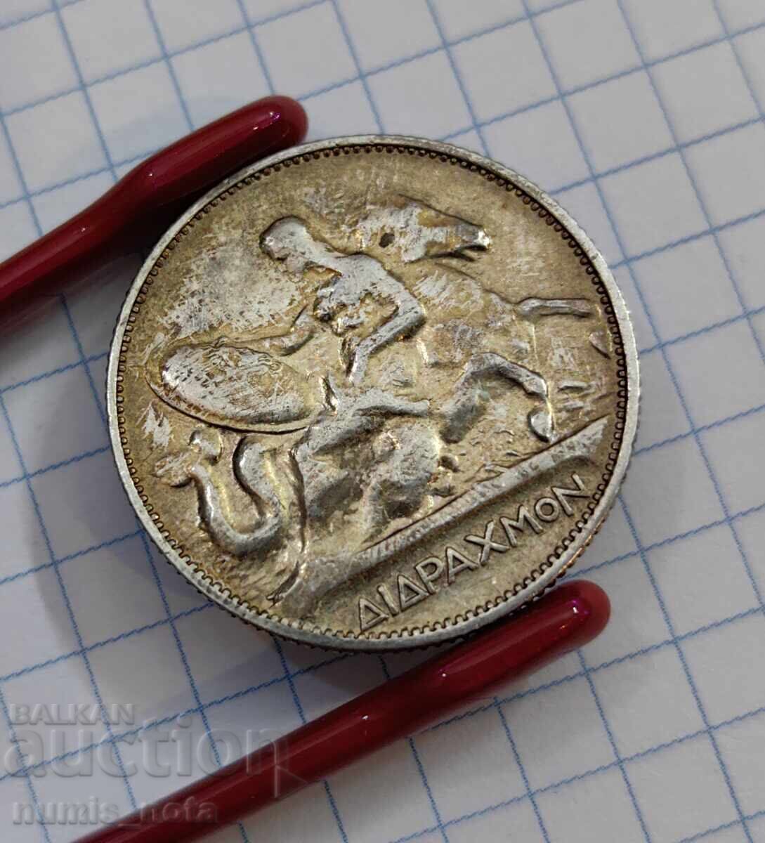 2 drachmas 1911 Greece with price 85.00 BGN | € 43.46 2 drachmas 1911 Greece with price 85.00 BGN | € 43.46