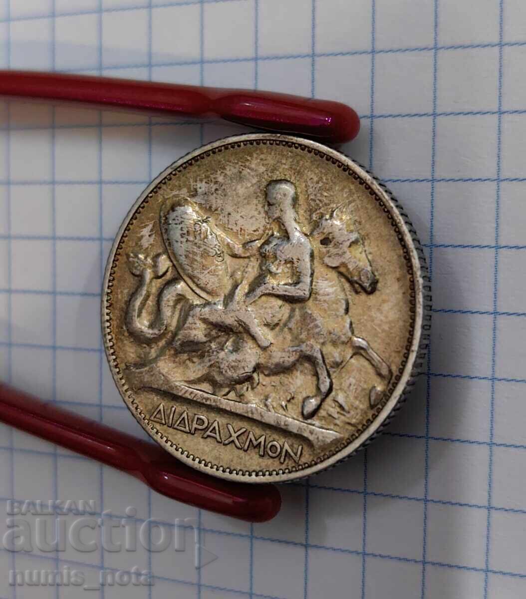 Auction 2 drachmas 1911 Greece Auction 2 drachmas 1911 Greece