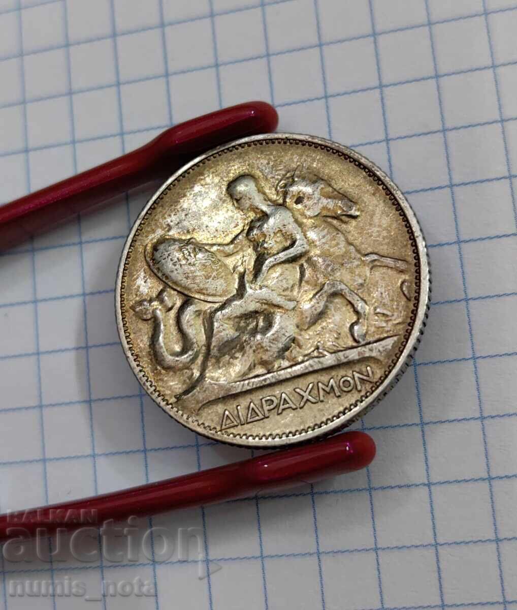 2 δραχμές 1911 Ελλάδα