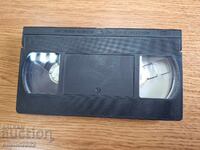 Video tape Shocker, Conciliator