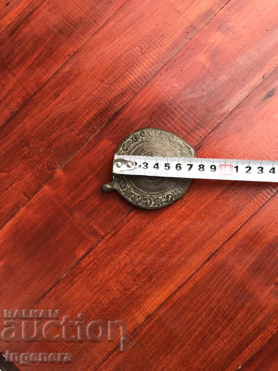 Auction PAFTA PAFTI SINGLE METAL ETHNIC FOLKLORE JEWELRY COSTUME Auction PAFTA PAFTI SINGLE METAL ETHNIC FOLKLORE JEWELRY COSTUME