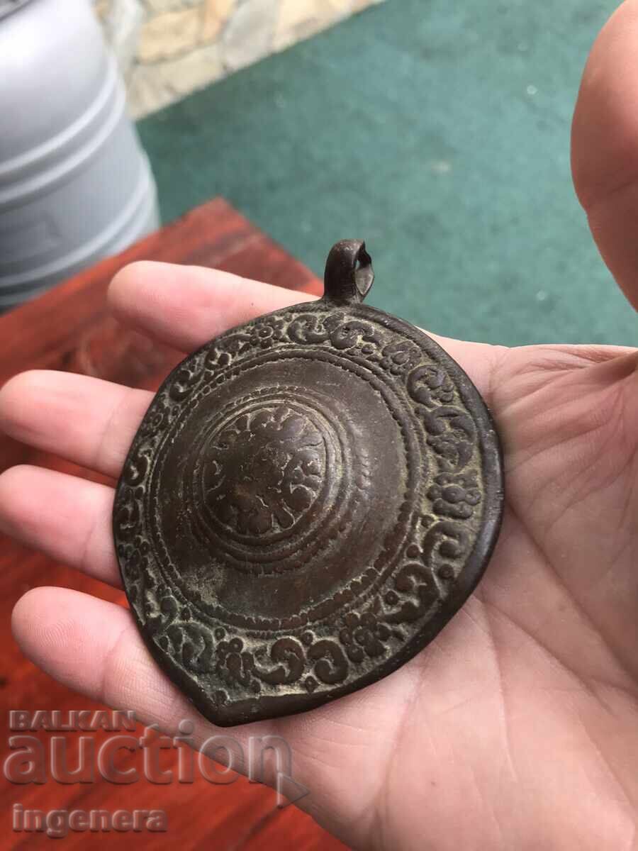 Delivery of PAFTA PAFTI SINGLE METAL ETHNIC FOLKLORE JEWELRY COSTUME Delivery of PAFTA PAFTI SINGLE METAL ETHNIC FOLKLORE JEWELRY COSTUME