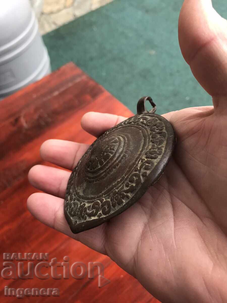 PAFTA PAFTI SINGLE METAL ETHNIC FOLKLORE JEWELRY COSTUME - 7 PAFTA PAFTI SINGLE METAL ETHNIC FOLKLORE JEWELRY COSTUME - 7