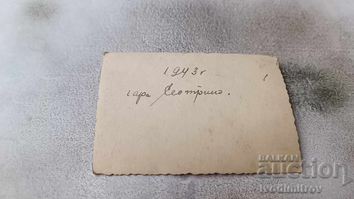 Photo Sestrimo Four Men on a Village Terrace 1943 with price 1.85 BGN | € 0.95