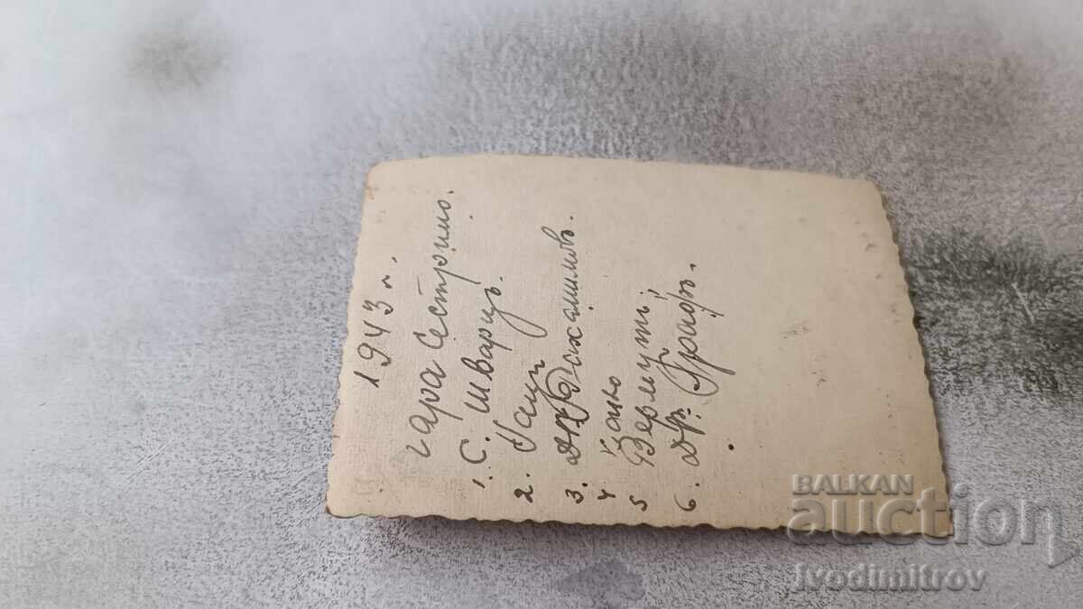 Photo Sestrimo Six Men 1943 with price 1.85 BGN | € 0.95 Photo Sestrimo Six Men 1943 with price 1.85 BGN | € 0.95