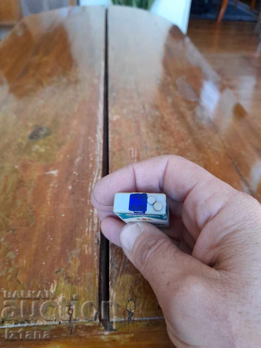 Old Marlboro Keychain - 6 Old Marlboro Keychain - 6