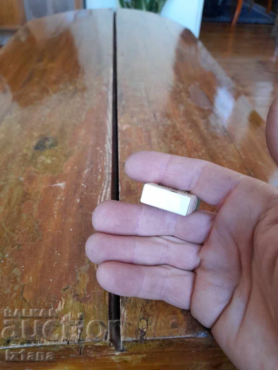 Old Marlboro Keychain - 7 Old Marlboro Keychain - 7