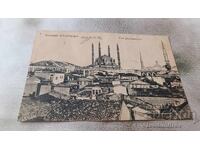 Καρτ ποστάλ Andrinople Vue Panoramique C K 1915