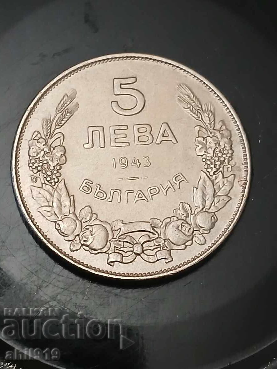 5 BGN 1943 5 BGN 1943