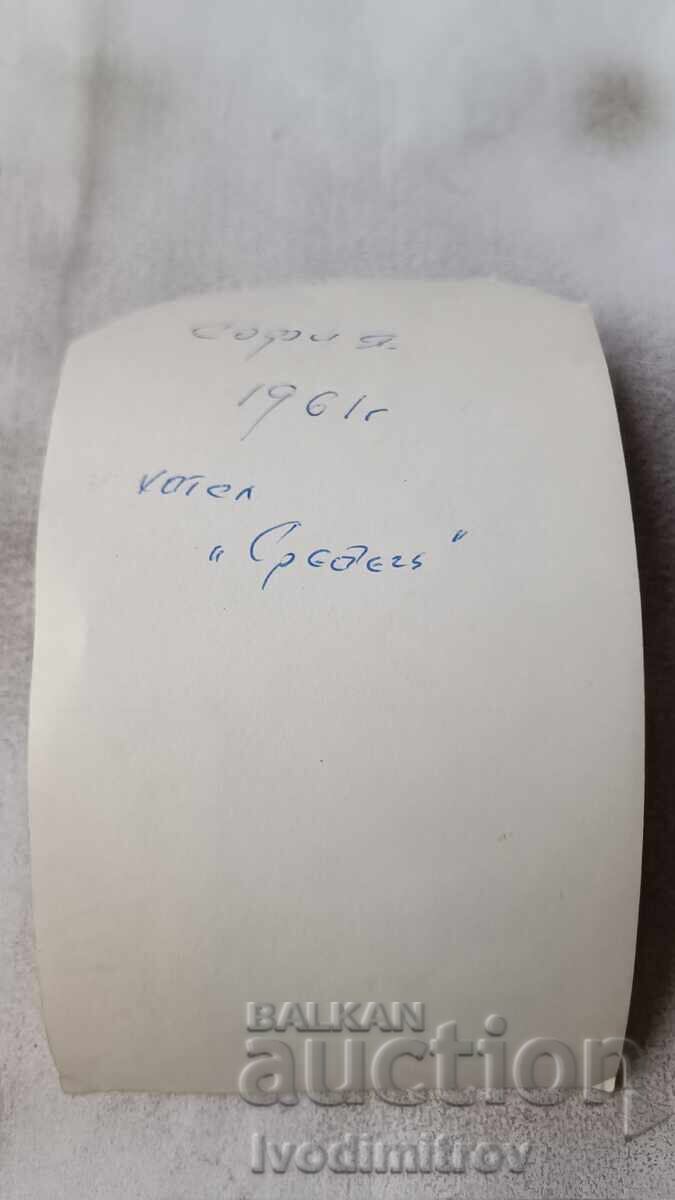 Sora Sofia Bărbat goală până la talie cu papion în Hotelul Sredets 1961 cu preț 2.35 BGN | € 1.20 Sora Sofia Bărbat goală până la talie cu papion în Hotelul Sredets 1961 cu preț 2.35 BGN | € 1.20