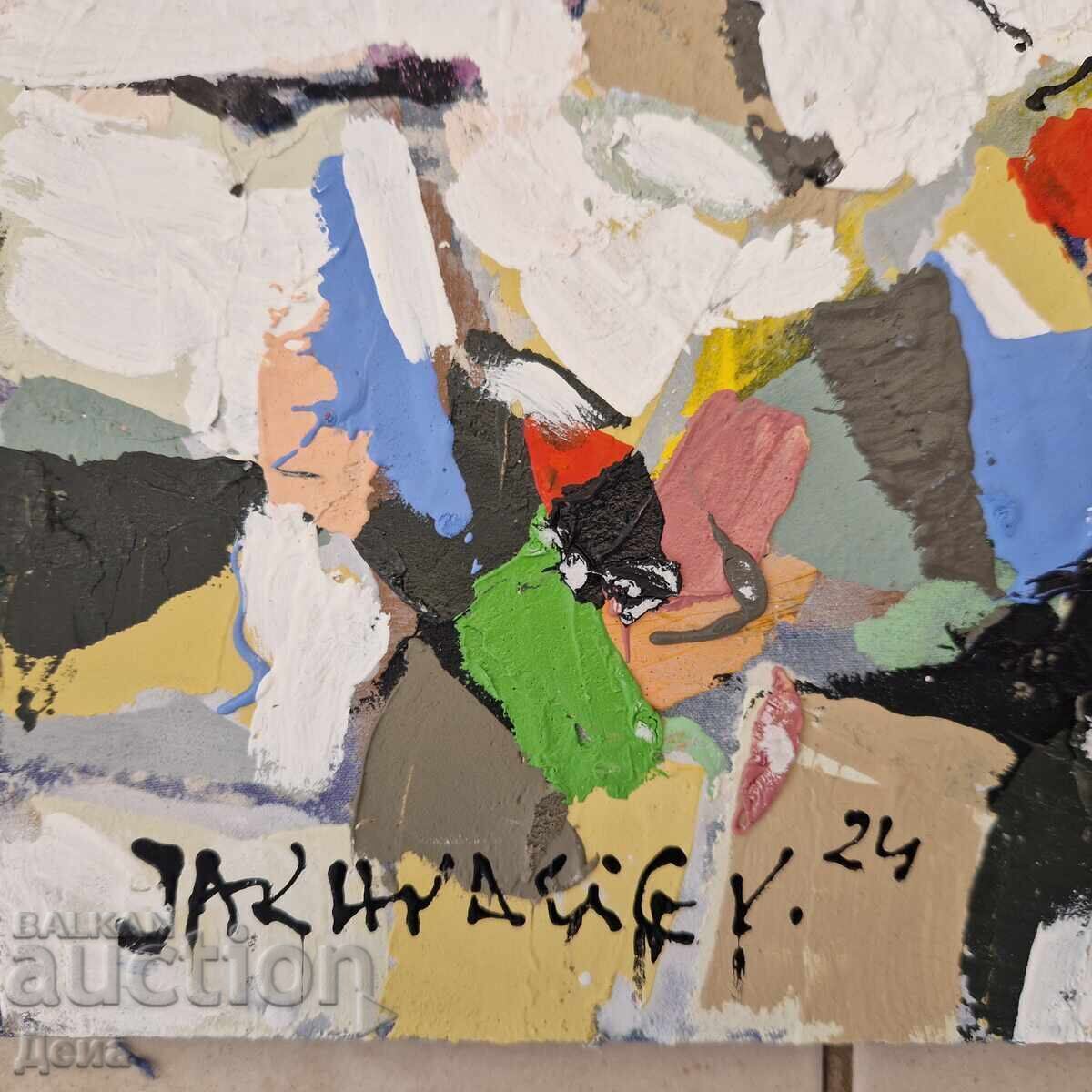 Ivan Yakhnadzhiev painting with price 182.00 BGN | € 93.06