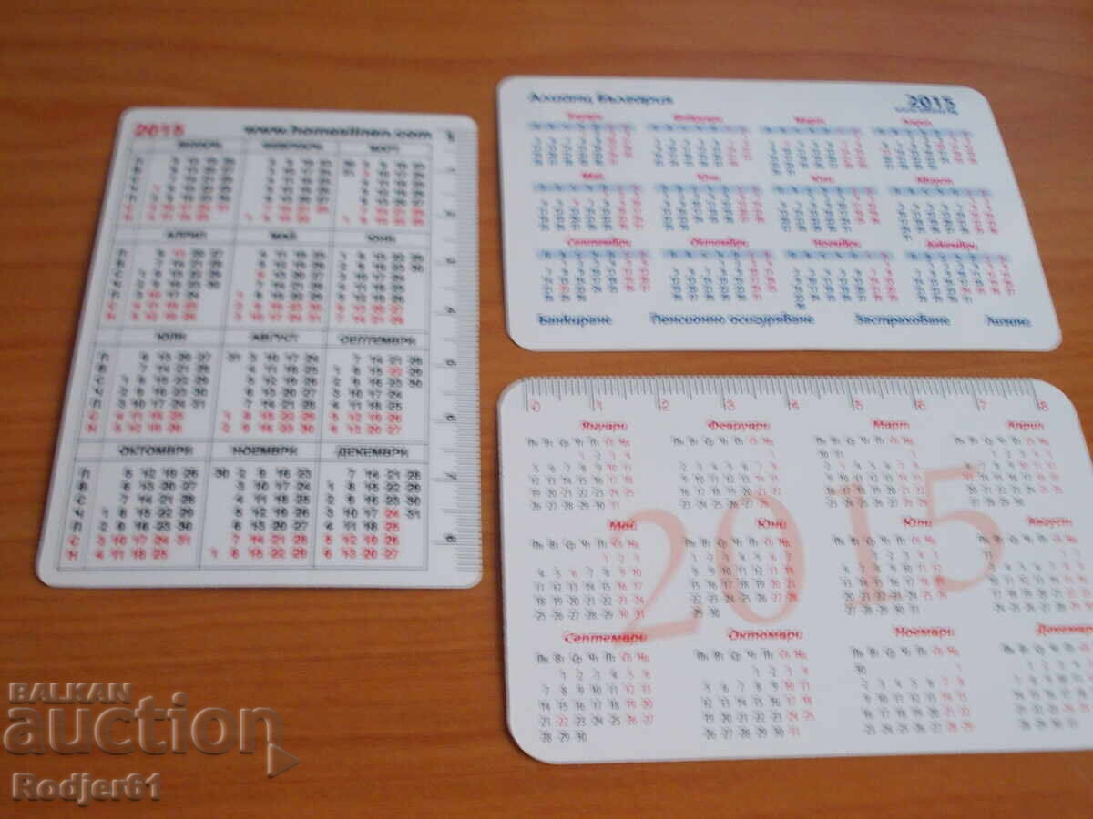 advertising calendars 7 pcs 2015, 2017 and 2019 with price 5.00 BGN | € 2.56 advertising calendars 7 pcs 2015, 2017 and 2019 with price 5.00 BGN | € 2.56