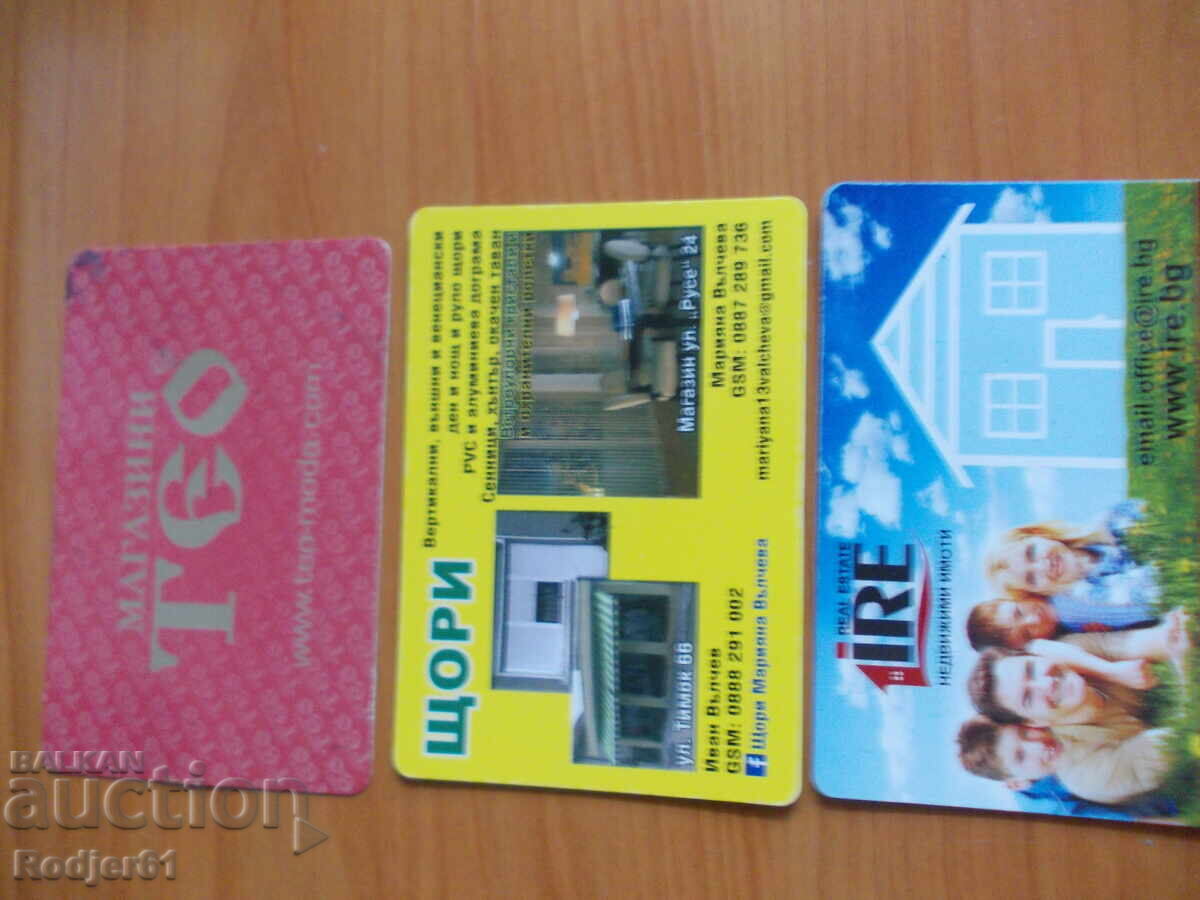 Auction advertising calendars 7 pcs 2015, 2017 and 2019 Auction advertising calendars 7 pcs 2015, 2017 and 2019