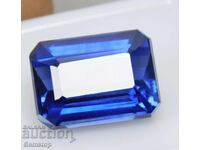 BZC! 10.15 kt natural tanzanite emerald cert.GGL of 1st!