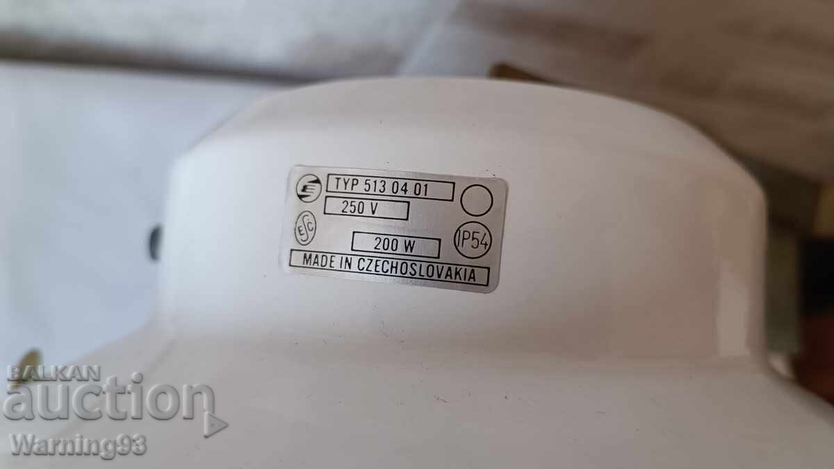 Доставка на Комплект индустриални лампи - IP54 - Made in Czechoslovakia