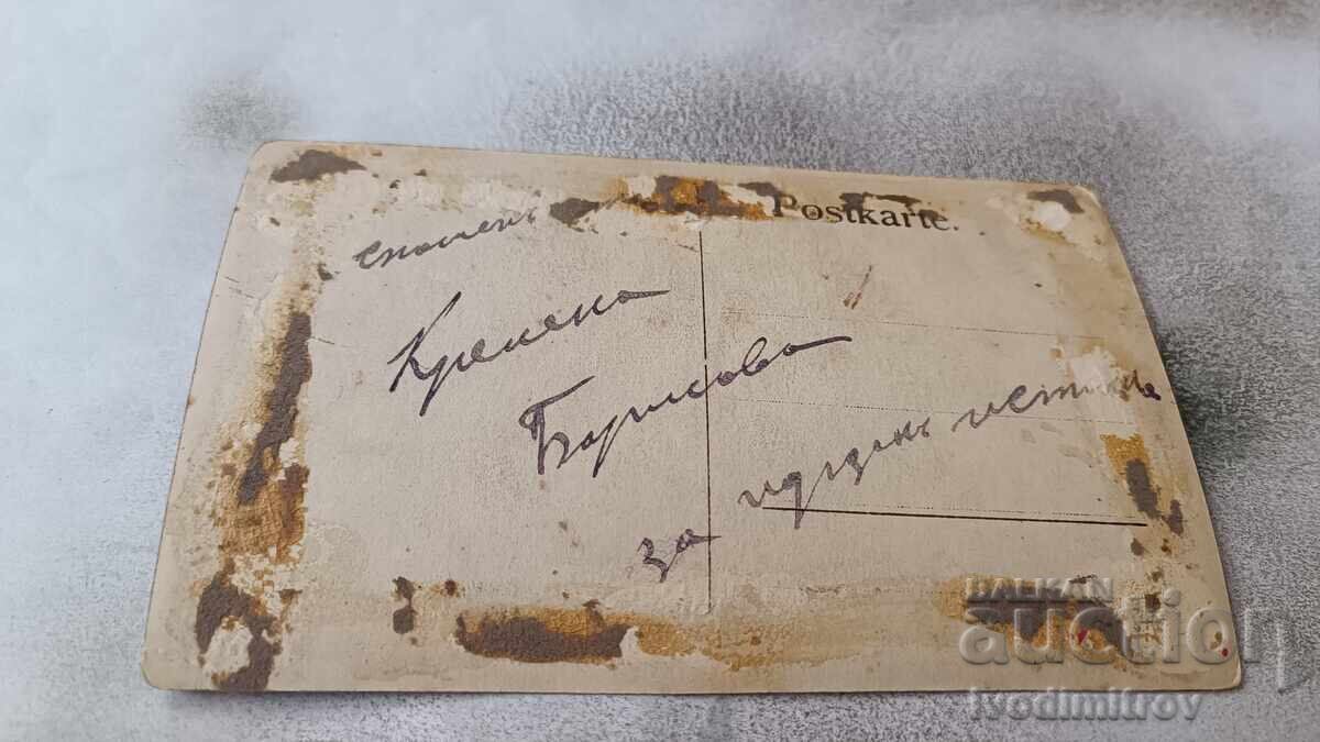 Foto Două fete tinere cu preț 1.85 BGN | € 0.95 Foto Două fete tinere cu preț 1.85 BGN | € 0.95