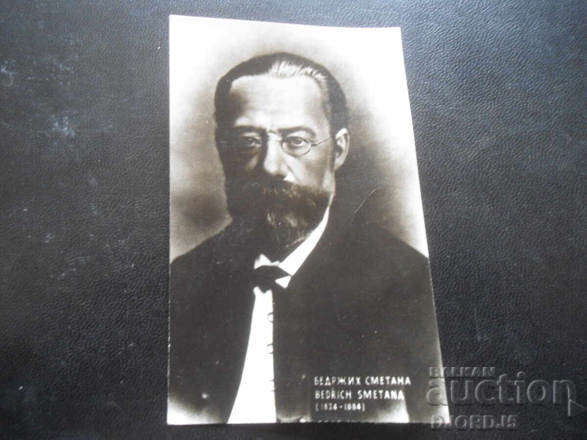 Bedřich SMETANA, Old photo Bedřich SMETANA, Old photo