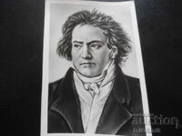 Ludwig van BEETHOVEN, Foto veche