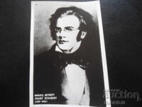 Franz SCHUBERT, Παλιά φωτογραφία