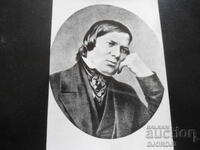 Robert SCHUMANN, Παλιά καρτ ποστάλ