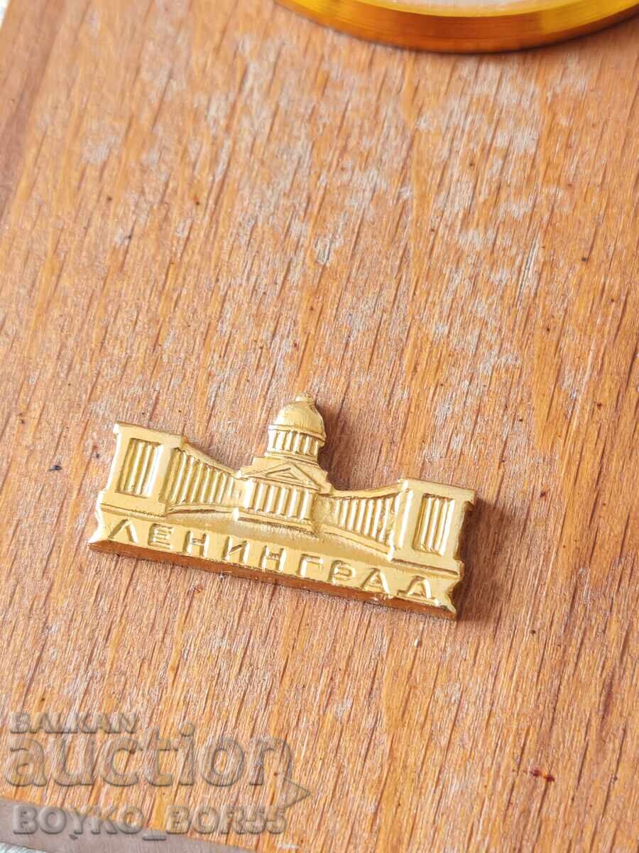 Delivery of Gorgeous Russian Socialist USSR Room Thermometer Leningrad Delivery of Gorgeous Russian Socialist USSR Room Thermometer Leningrad