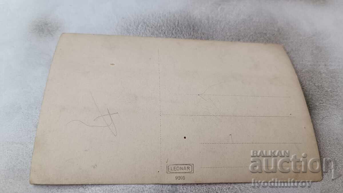 Photo Young girl with black sun umbrella on a path with price 1.85 BGN | € 0.95 Photo Young girl with black sun umbrella on a path with price 1.85 BGN | € 0.95