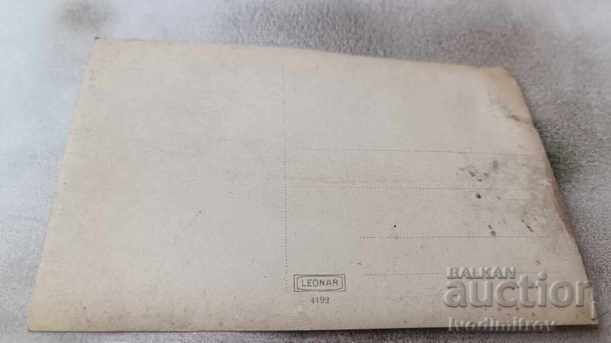 Photo Four soldiers with rifles with bayonets on them with price 2.65 BGN | € 1.35