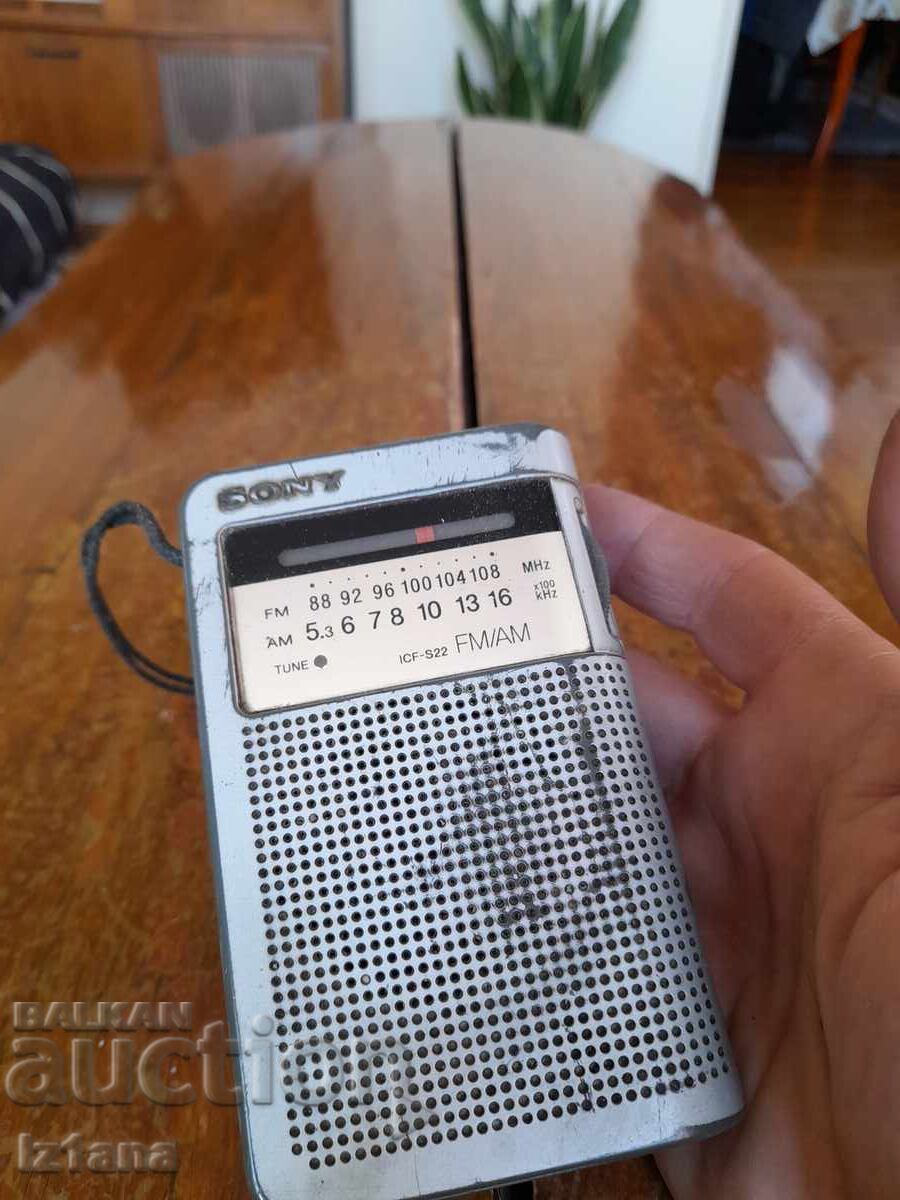 Old radio, SONY radio receiver with price 22.00 BGN | € 11.25 Old radio, SONY radio receiver with price 22.00 BGN | € 11.25
