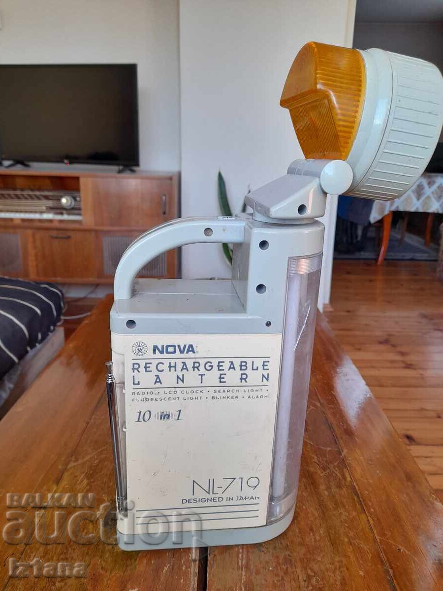 Delivery of Old radio, Nova lantern Delivery of Old radio, Nova lantern