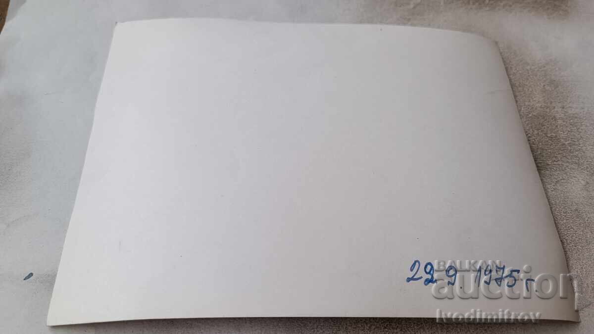 Photo Officers and soldiers with medals For combat merit 1975 with price 1.85 BGN | € 0.95 Photo Officers and soldiers with medals For combat merit 1975 with price 1.85 BGN | € 0.95