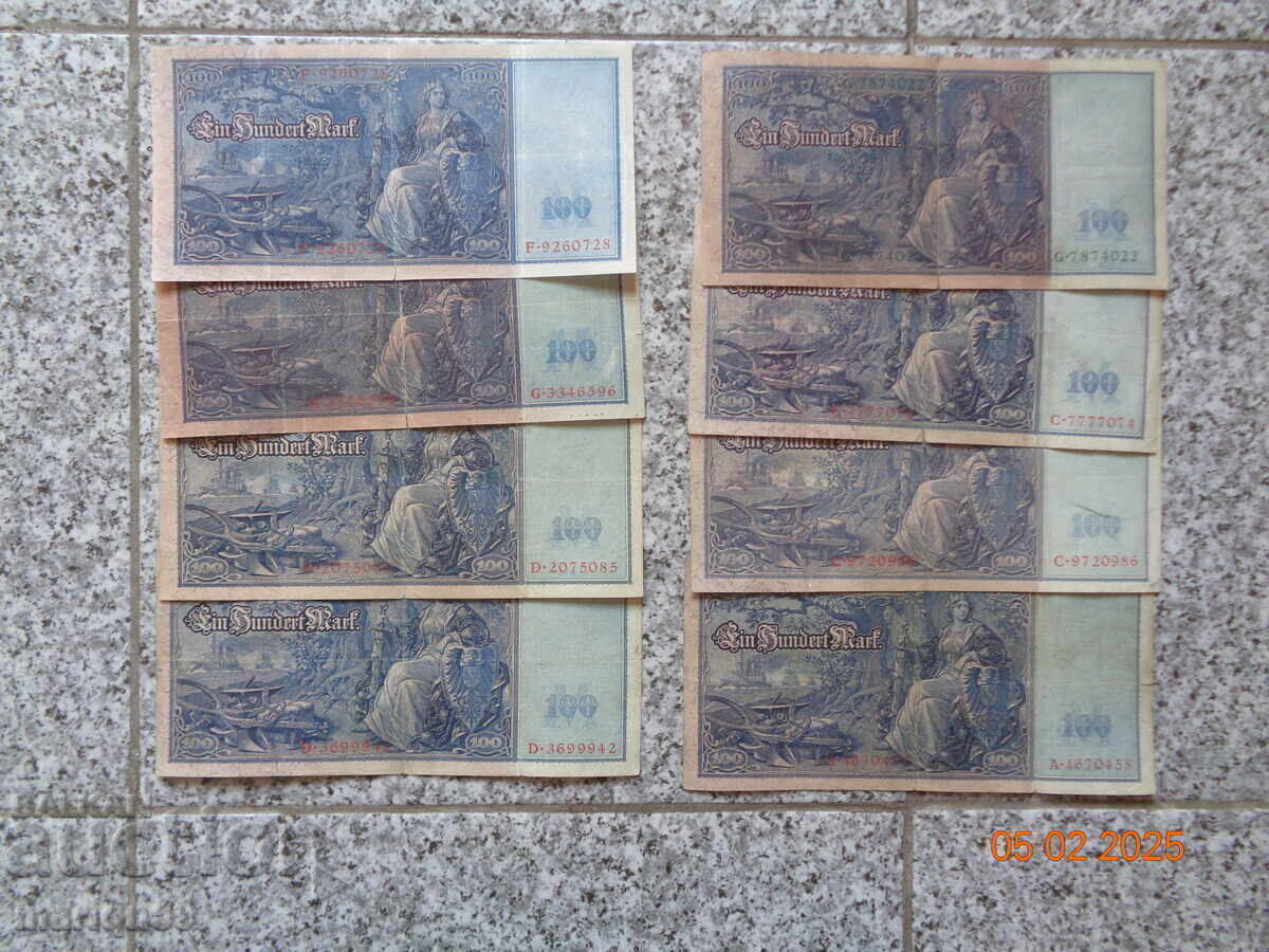 100 μάρκα -1910 - πολλά τραπεζογραμμάτια με τιμή 28.00 BGN | € 14.32 100 μάρκα -1910 - πολλά τραπεζογραμμάτια με τιμή 28.00 BGN | € 14.32