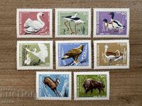 Romania - Protected Animals (1968) MNH