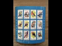 Romania - Birds (1991) MNH