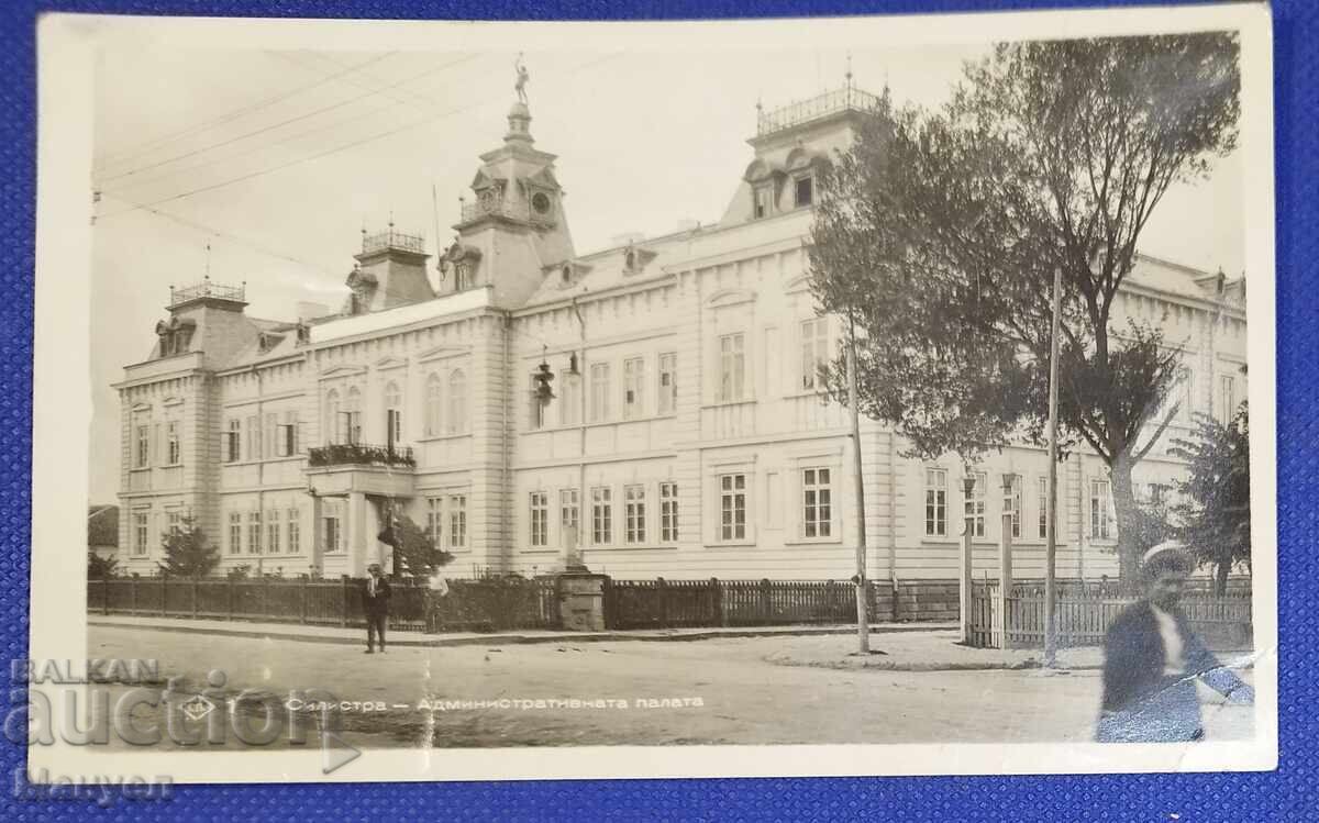 Old postcard photo, Kingdom of Bulgaria - Silistra. Old postcard photo, Kingdom of Bulgaria - Silistra.
