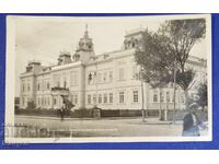 Old postcard photo, Kingdom of Bulgaria - Silistra.