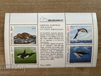 Portugalia - Protecția animalelor oceanice (1983) MNH