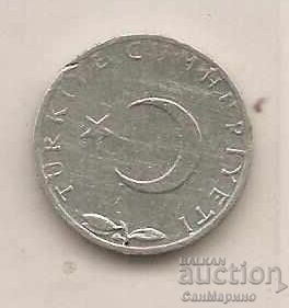 +Τουρκία 5 κούρους 1975 με τιμή 1.20 BGN | € 0.61